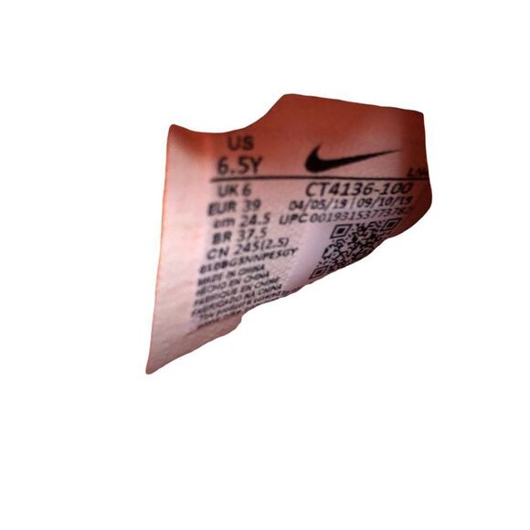 Rare 2019 Nike Lebron 17 BG 'Future Air' Size 6.5 - Picture 3 of 16